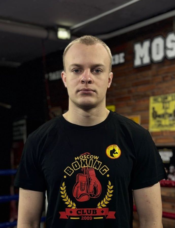 Никитин Никита